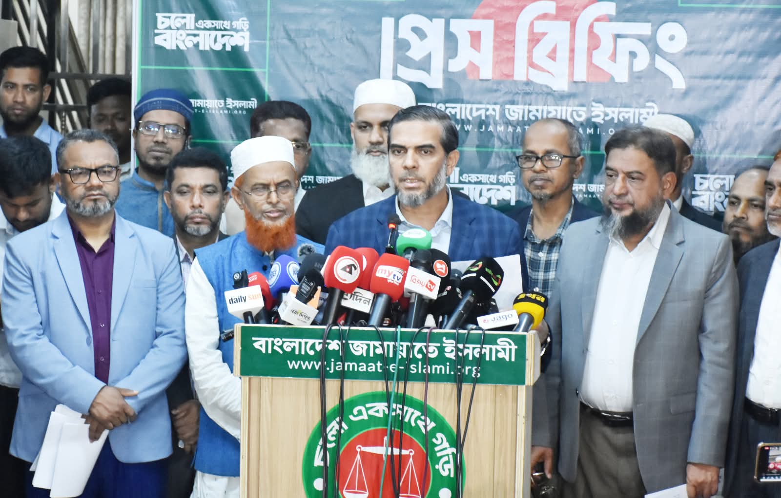 ৩০ আসনে ভোট জালিয়াতি ও কারচুপির অভিযোগ জানিয়ে ভোট পুনঃগণনার জন্য নির্বাচন কমিশনে আবেদন করবে ১১ দলীয় ঐক্য