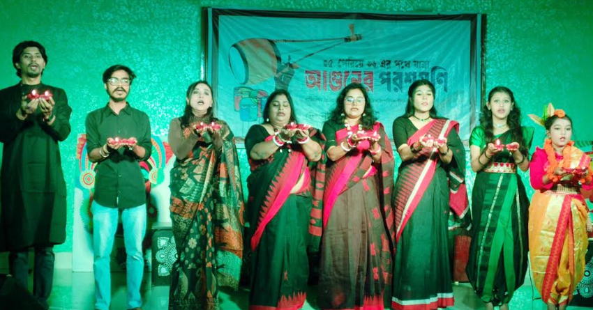 নাট্যমঞ্চ সিলেট এর তিন যুগে পদার্পণে আগুণের পরশমণি
